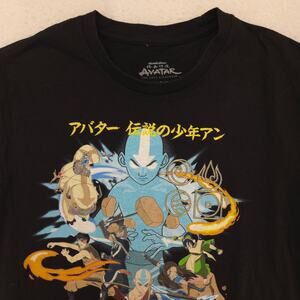 Avatar the Last Airbender Short Sleeve Graphic T Shirt Mens Size Small S Black